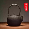 Japanische Teekanne Iwachu